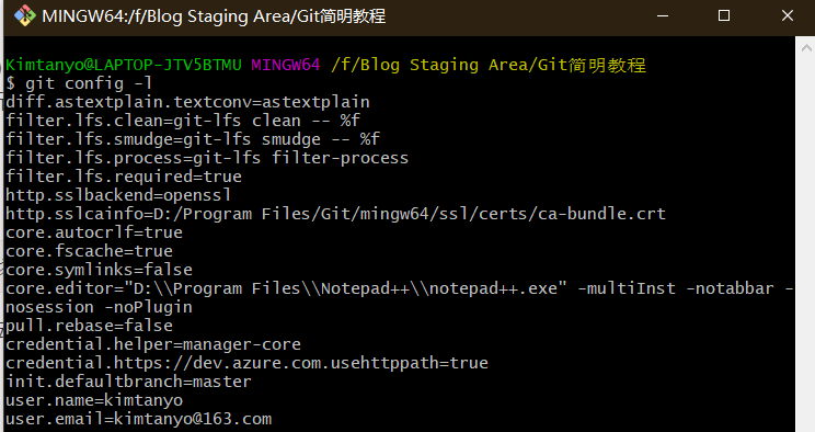 image-20210420024037349