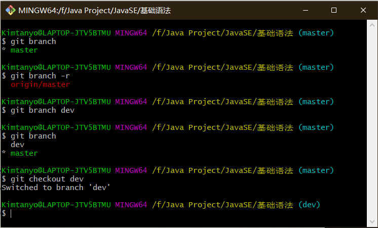 image-20210422053733351
