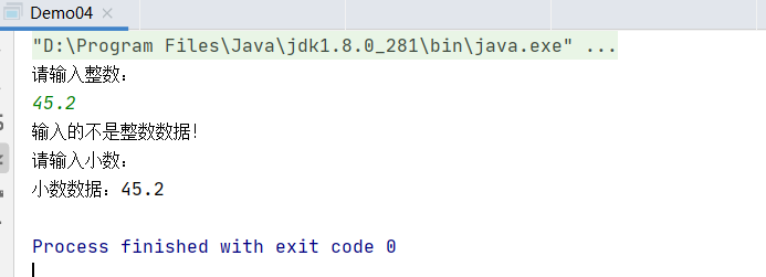 image-20210629224114899