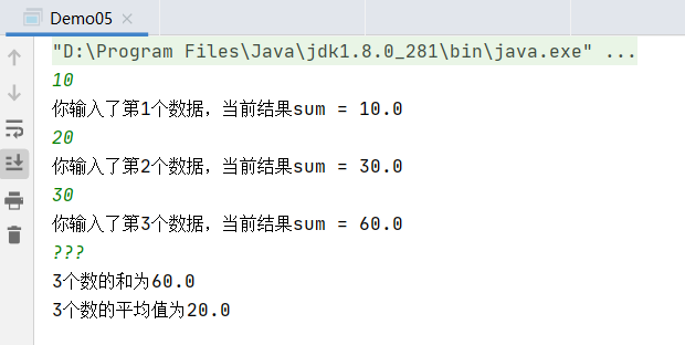 image-20210629232313477