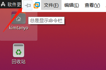image-20210711223045544