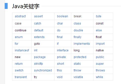 src=http___pic2.zhimg.com_v2-8408d6adff55ca7f1772f666afae9425_b.png&refer=http___pic2.zhimg